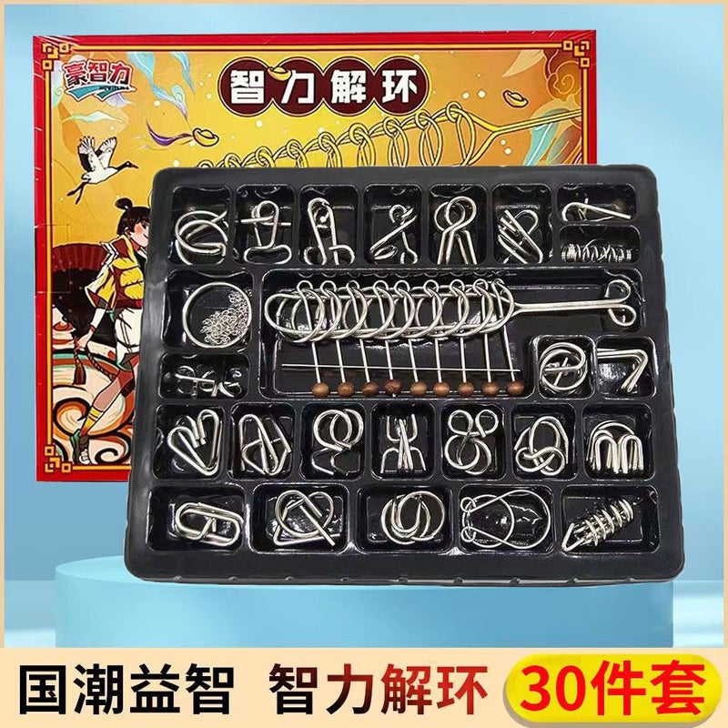 Unbuckle 40-Piece Gift Box 30-Piece Educational Toys For Adults And Children Students Gifts - Image 5